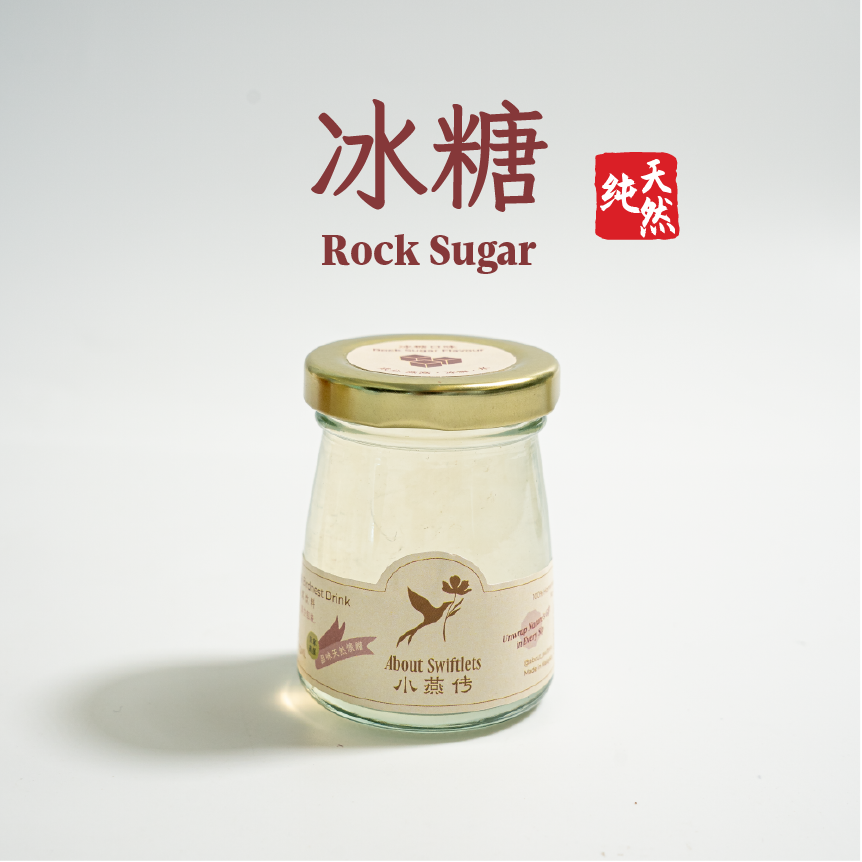 (6 bottles) Freshly Boiled Edible bird's nest