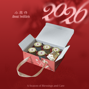 (6-bottle pack) Freshly Edible Bird Nest Drink