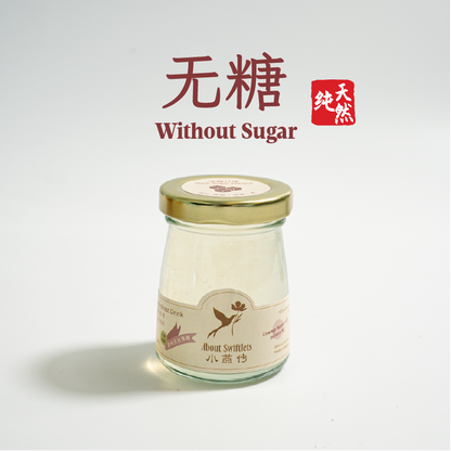 (6 bottles) Freshly Boiled Edible bird's nest
